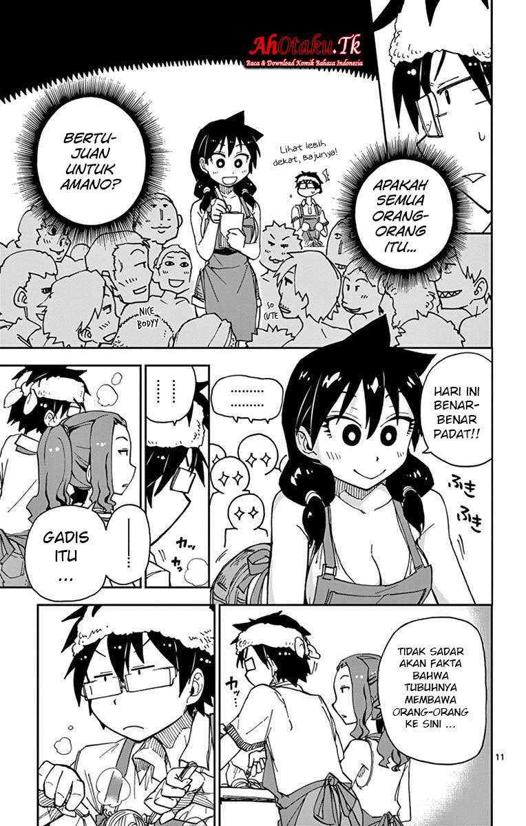 Amano Megumi wa Sukidarake! Chapter 20 Gambar 15