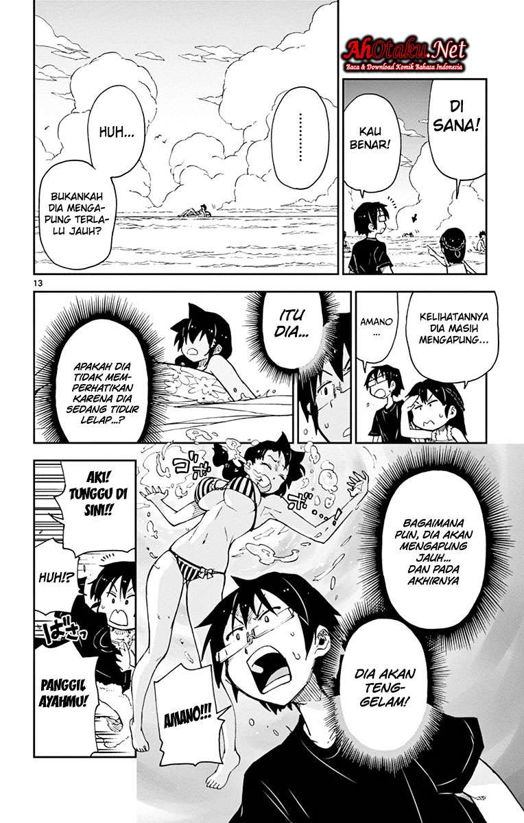 Amano Megumi wa Sukidarake! Chapter 19 Gambar 14