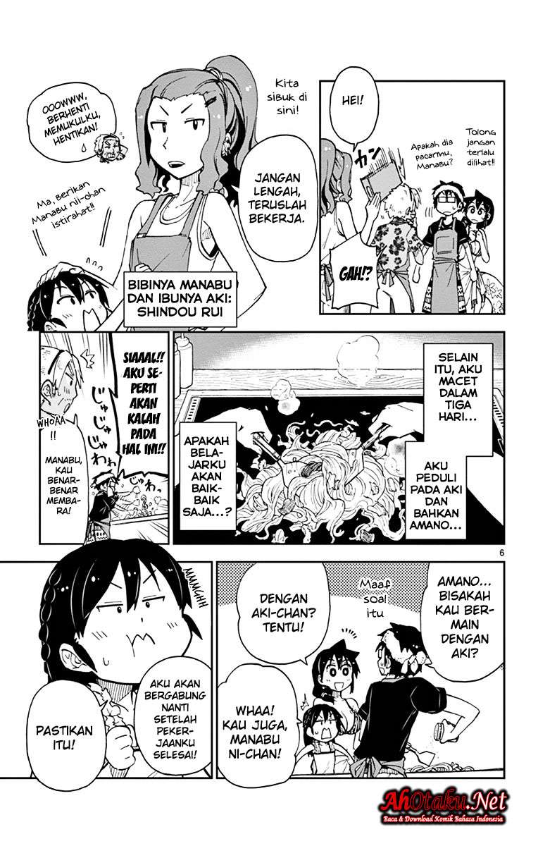 Amano Megumi wa Sukidarake! Chapter 19 Gambar 7