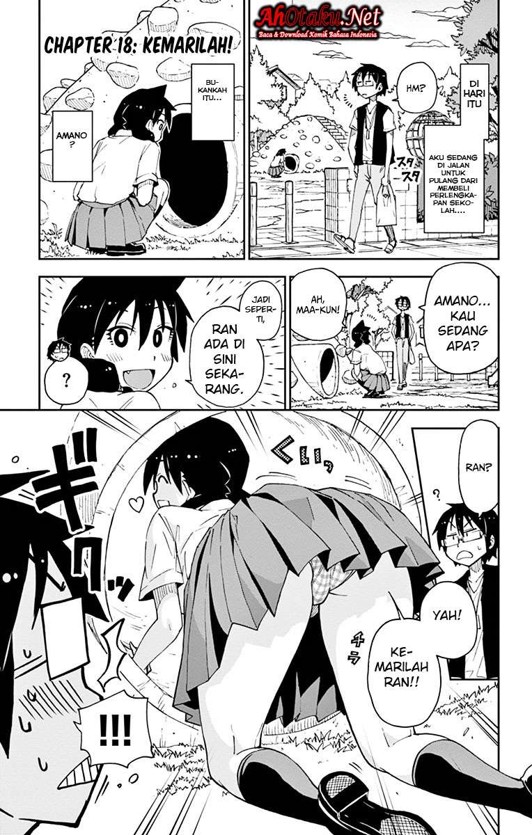 Baca Komik Amano Megumi wa Sukidarake! Chapter 18 Gambar 1