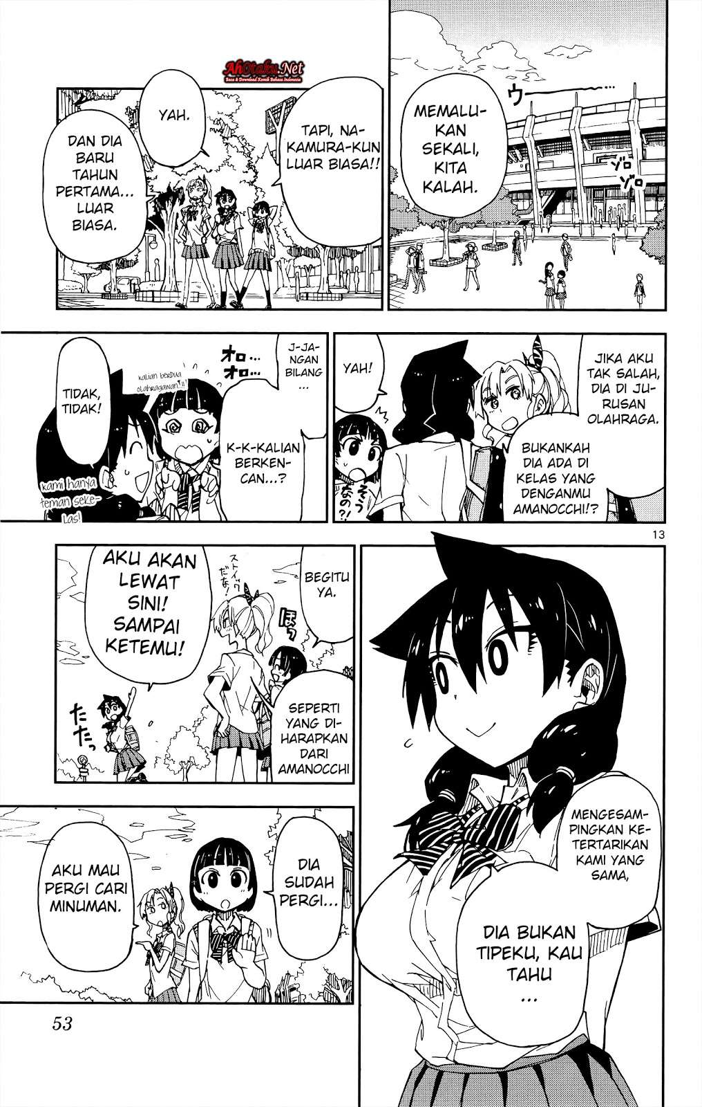 Amano Megumi wa Sukidarake! Chapter 12 Gambar 15