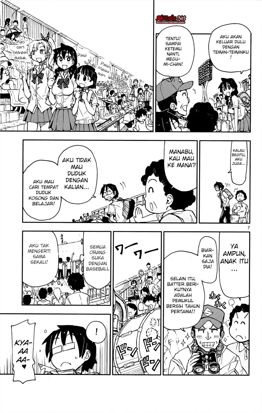 Amano Megumi wa Sukidarake! Chapter 12 Gambar 9