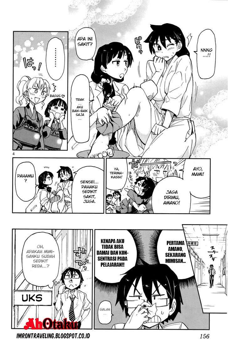 Amano Megumi wa Sukidarake! Chapter 8 Gambar 6