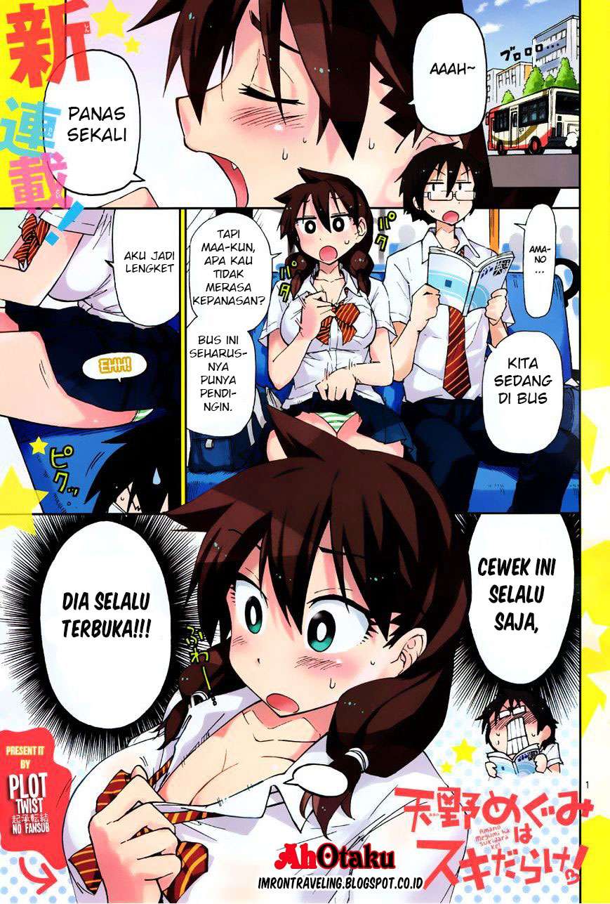 Amano Megumi wa Sukidarake! Chapter 7 Gambar 5