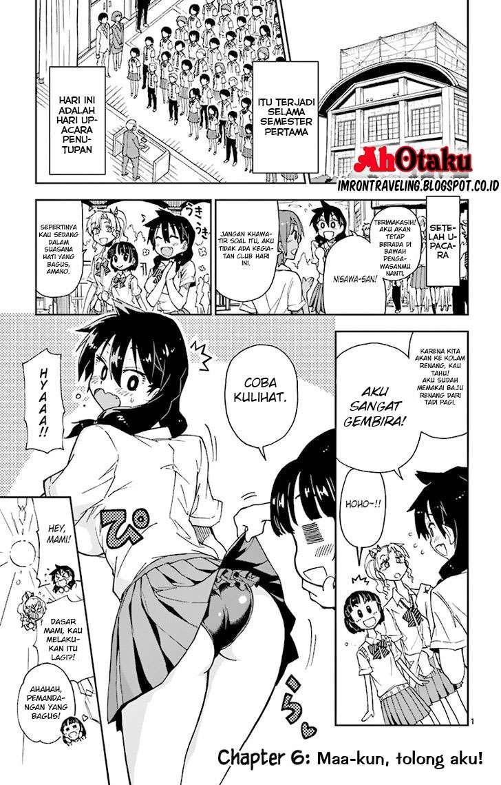 Amano Megumi wa Sukidarake! Chapter 6 Gambar 4