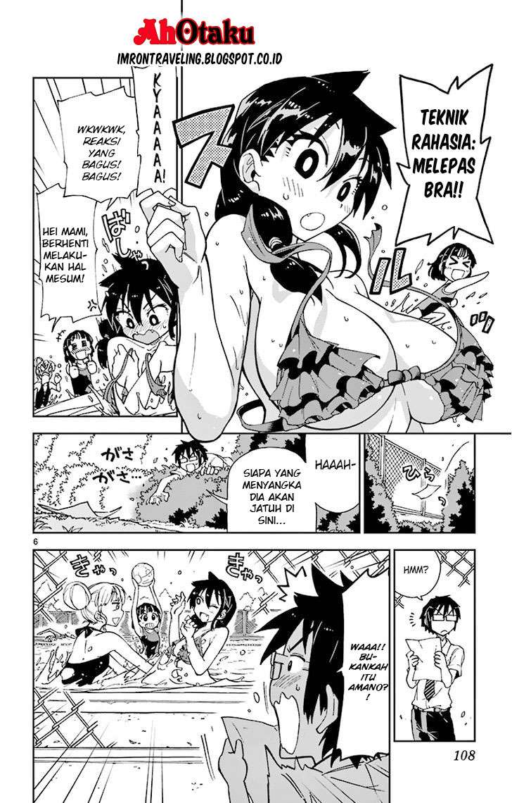 Amano Megumi wa Sukidarake! Chapter 6 Gambar 9