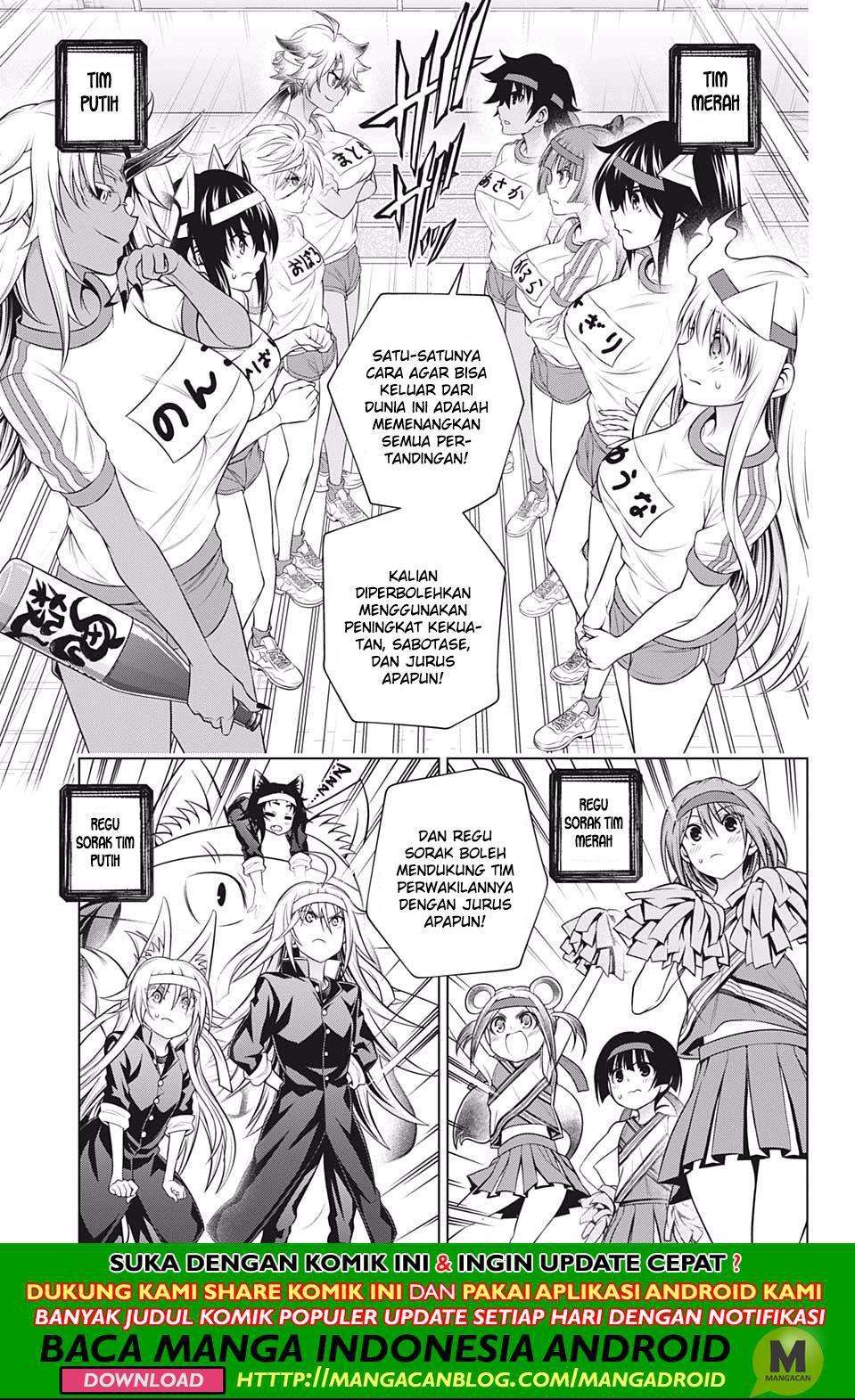 Yuragi-sou no Yuuna-san Chapter 173 Gambar 15