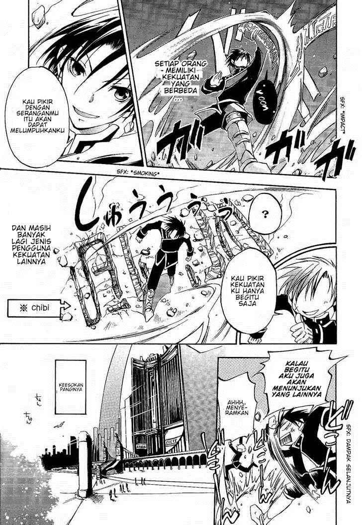 07 Ghost Chapter 1 Gambar 13