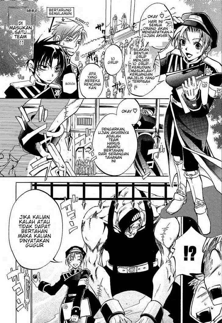 07 Ghost Chapter 1 Gambar 14