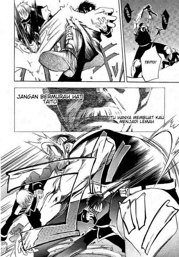 07 Ghost Chapter 1 Gambar 20