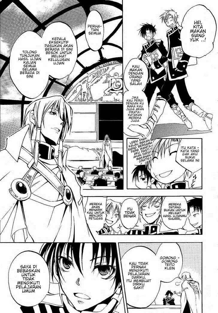 07 Ghost Chapter 1 Gambar 9