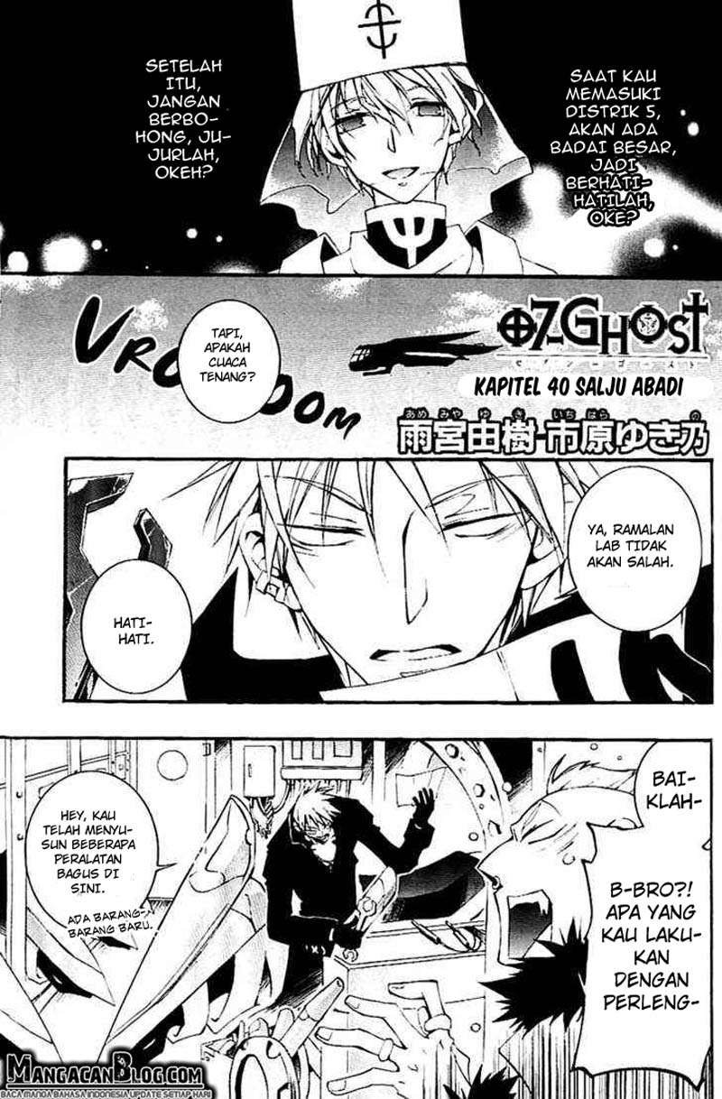 Baca Komik 07 Ghost Chapter 40 Gambar 1