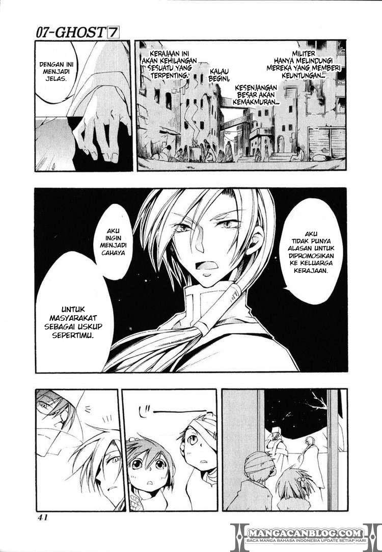 07 Ghost Chapter 38 Gambar 10