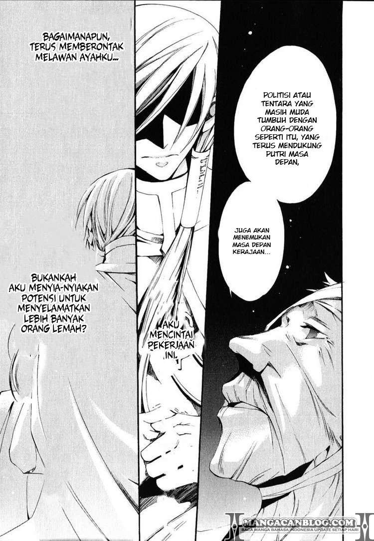 07 Ghost Chapter 38 Gambar 14