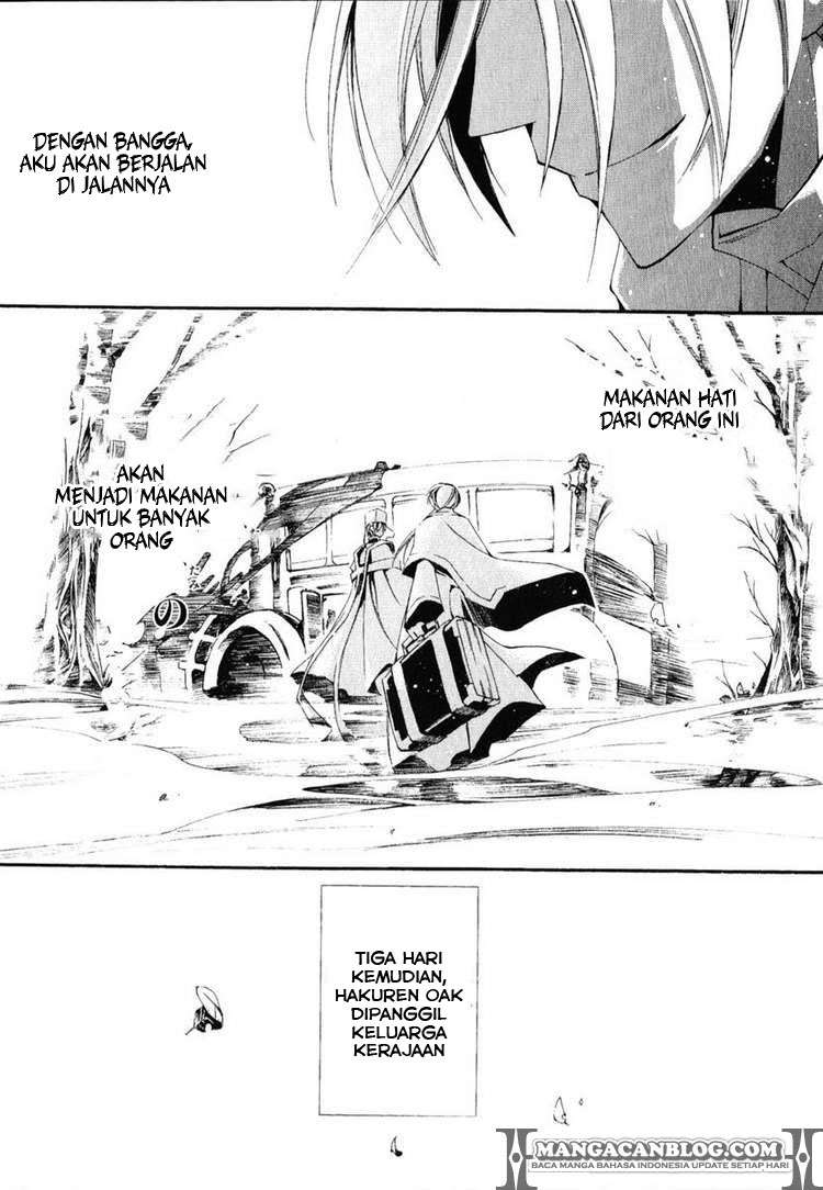 07 Ghost Chapter 38 Gambar 17