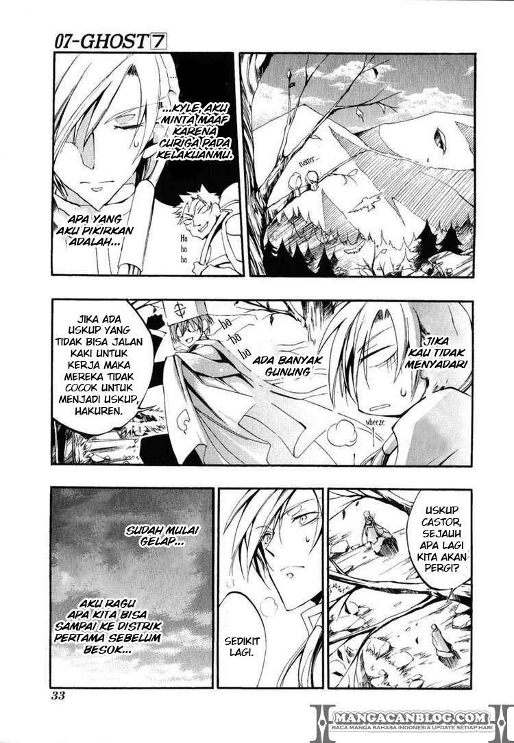 07 Ghost Chapter 38 Gambar 4