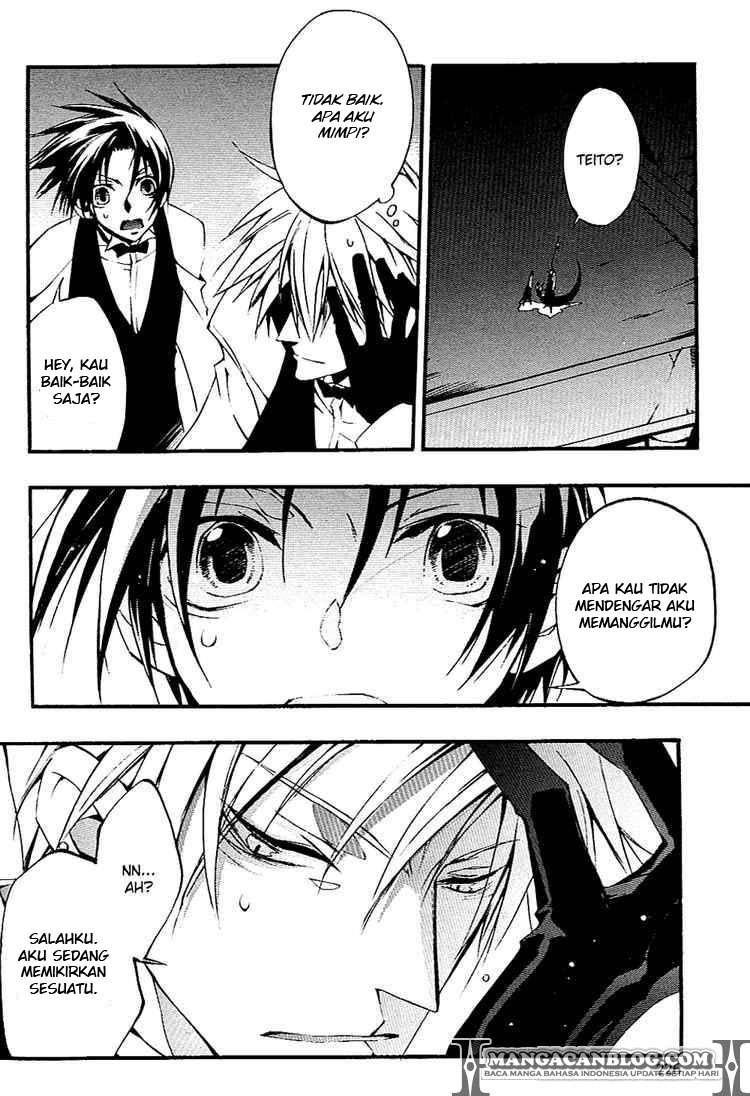 Baca Manga 07 Ghost Chapter 37 Gambar 2