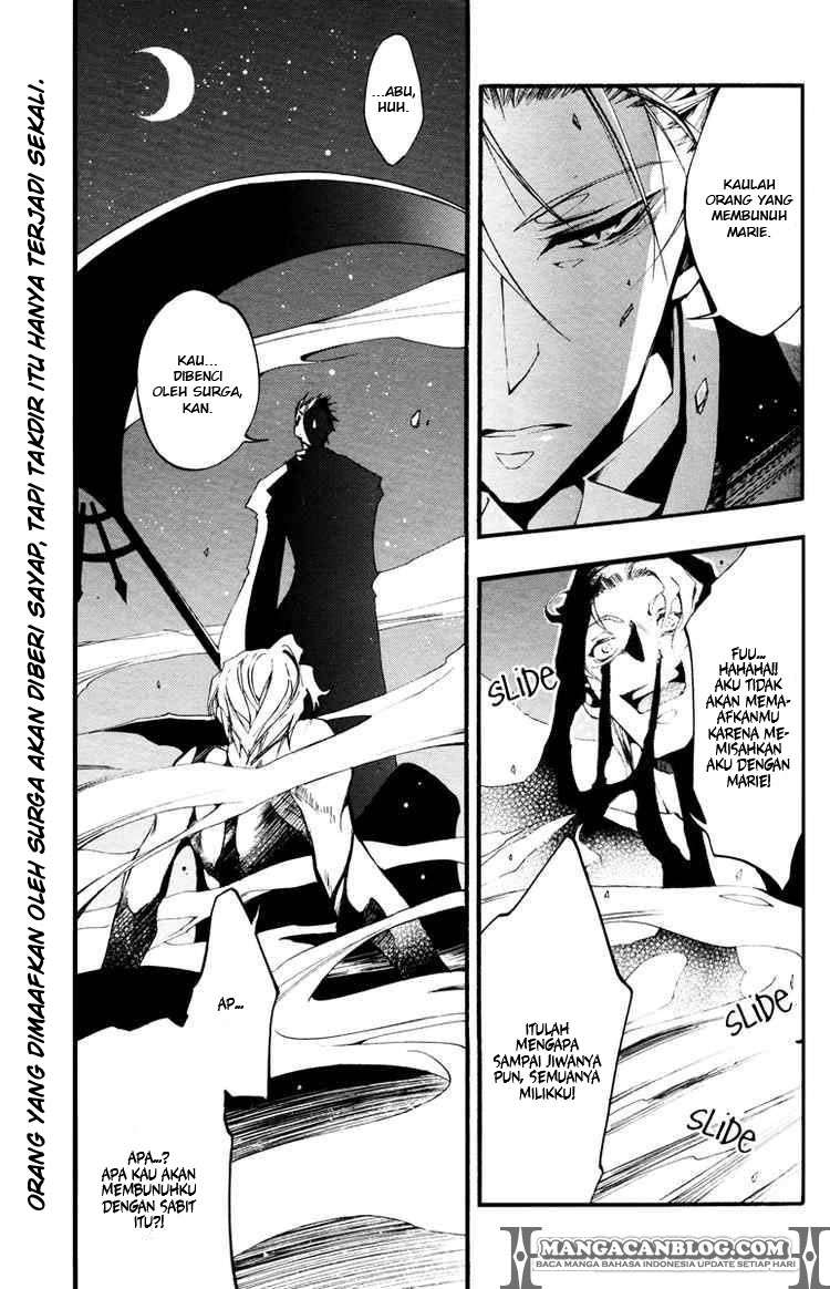 07 Ghost Chapter 36 Gambar 23