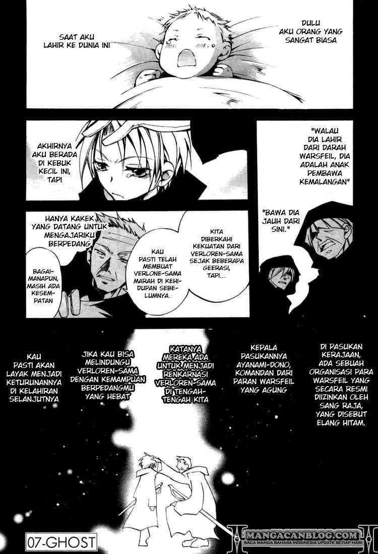 Baca Komik 07 Ghost Chapter 34 Gambar 1