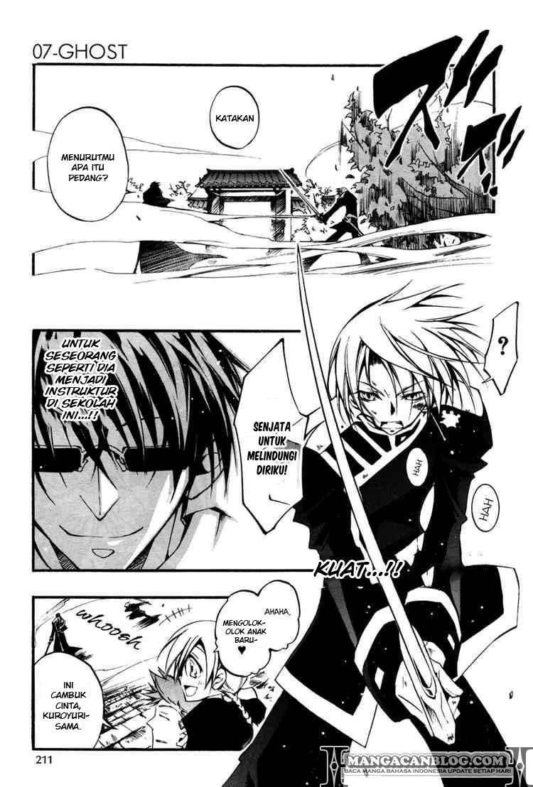 07 Ghost Chapter 34 Gambar 10