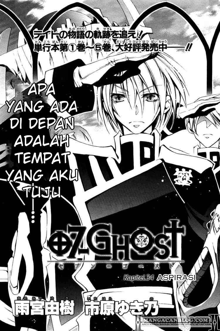 Baca Manga 07 Ghost Chapter 34 Gambar 2