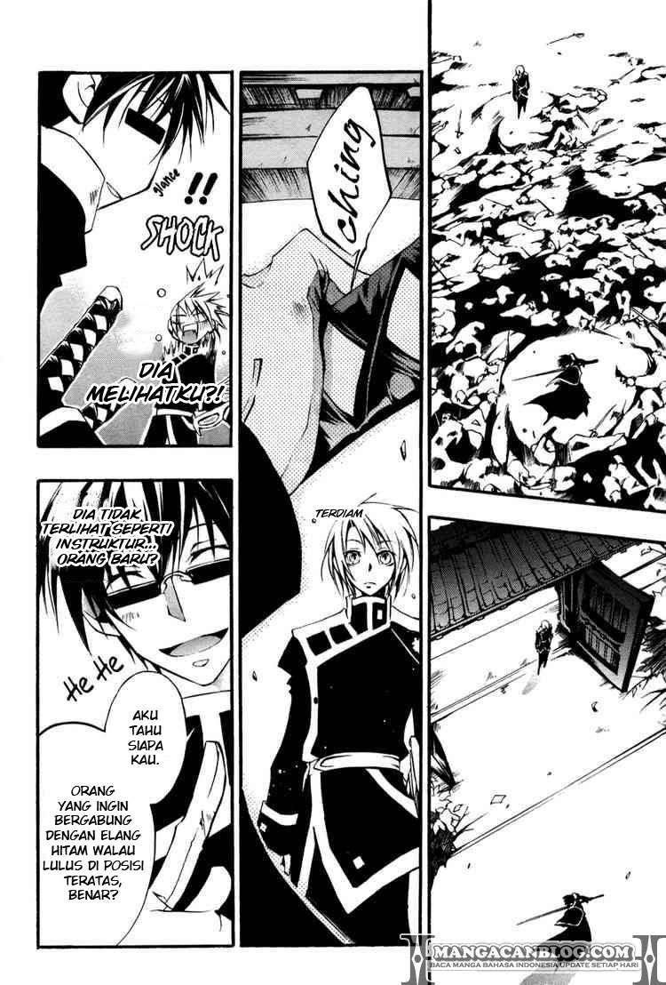 07 Ghost Chapter 34 Gambar 7