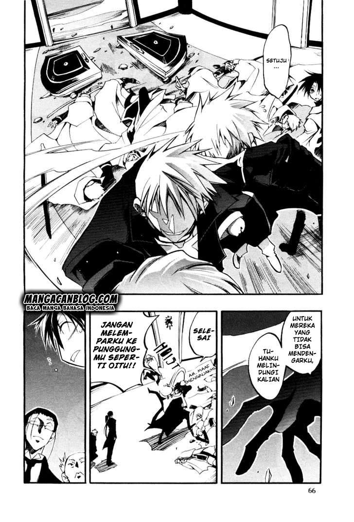 07 Ghost Chapter 33 Gambar 19