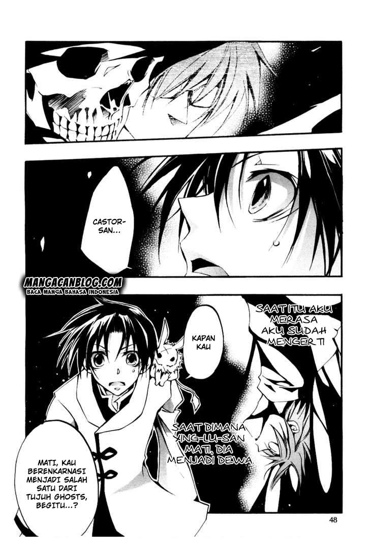 Baca Manga 07 Ghost Chapter 33 Gambar 2