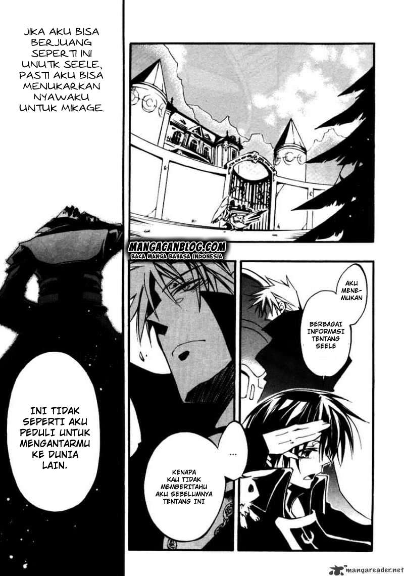 07 Ghost Chapter 33 Gambar 22