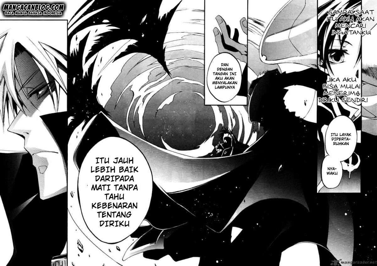 07 Ghost Chapter 33 Gambar 23