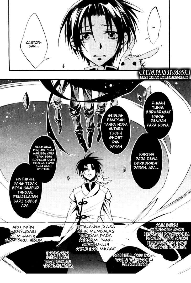 07 Ghost Chapter 33 Gambar 5