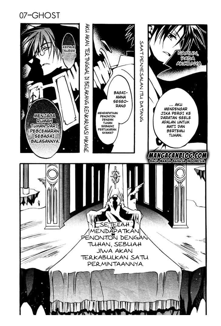 07 Ghost Chapter 33 Gambar 6