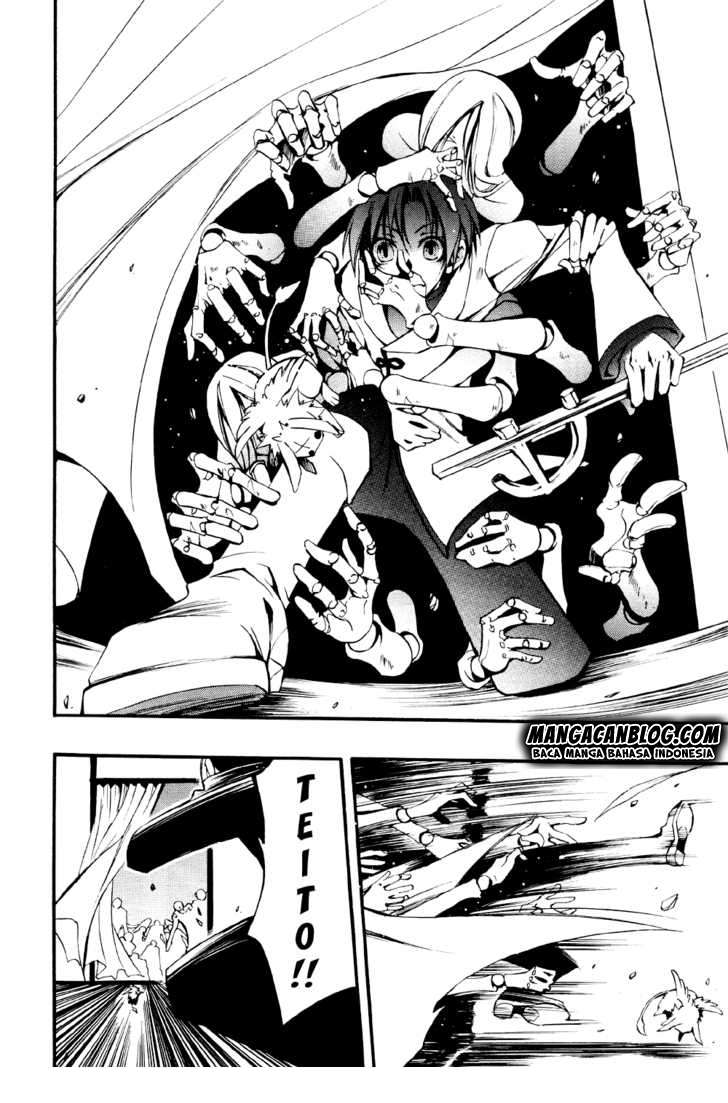07 Ghost Chapter 32 Gambar 14