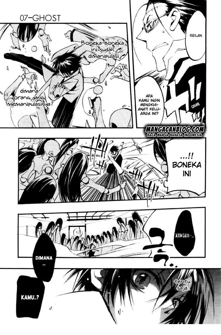 07 Ghost Chapter 32 Gambar 15