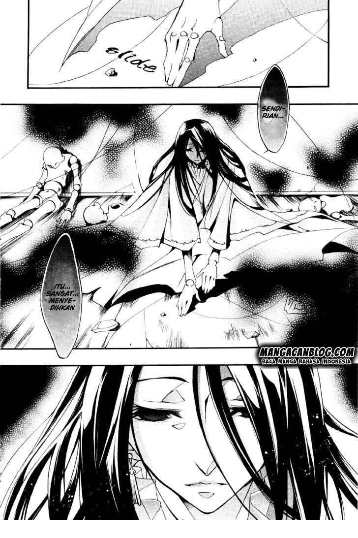 07 Ghost Chapter 32 Gambar 16