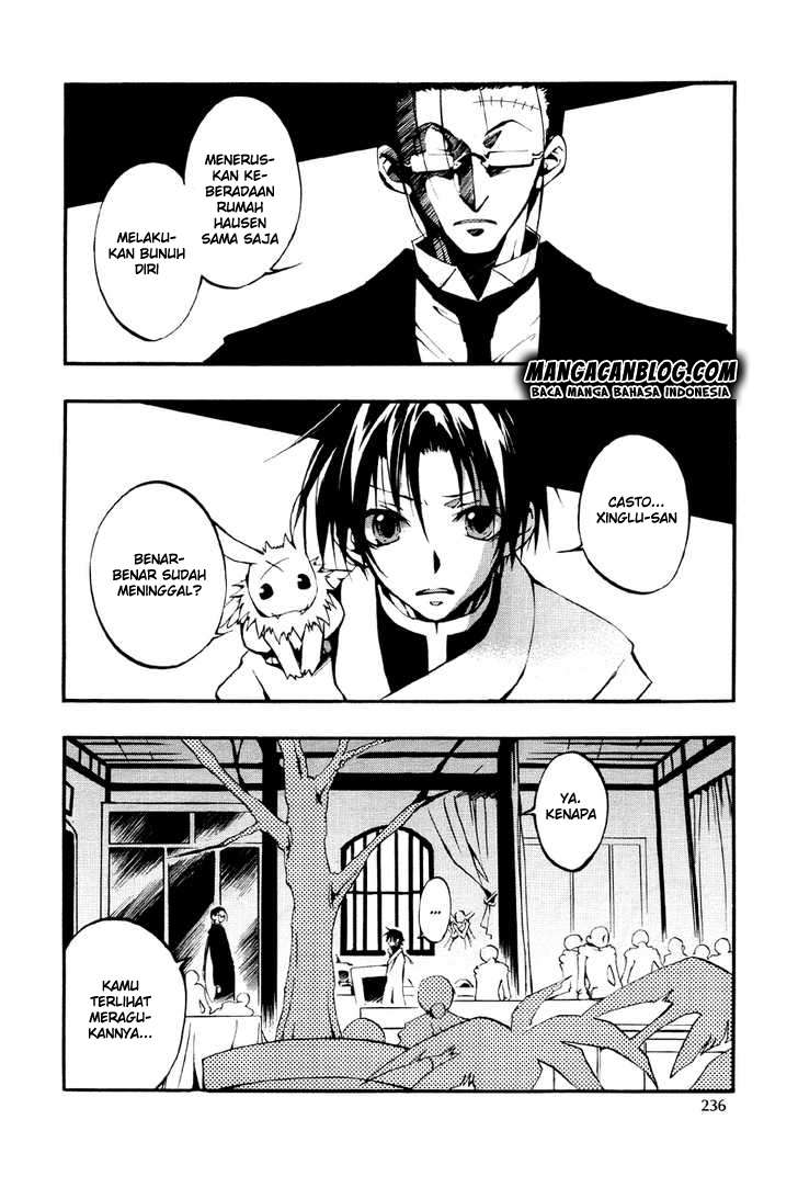 07 Ghost Chapter 32 Gambar 4