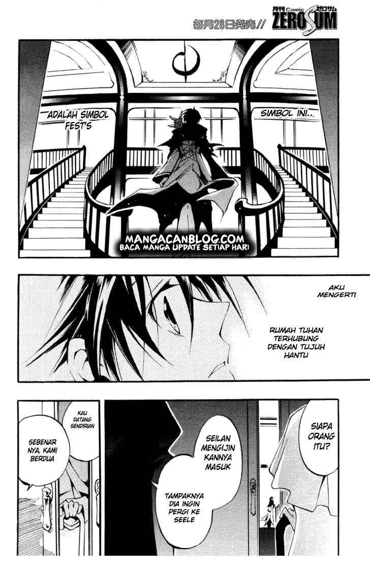 07 Ghost Chapter 29 Gambar 25