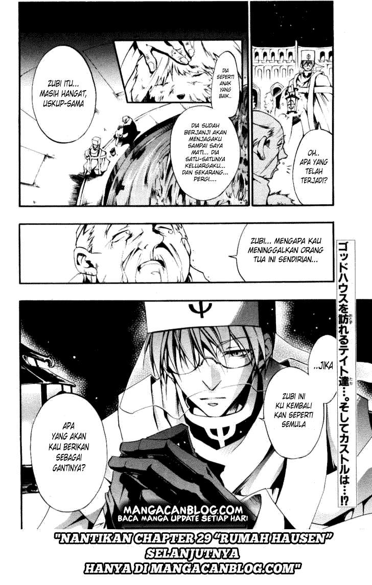 07 Ghost Chapter 28 Gambar 28