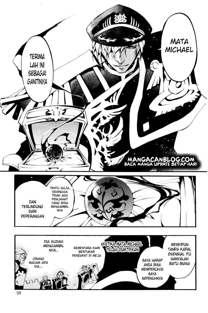 07 Ghost Chapter 28 Gambar 5