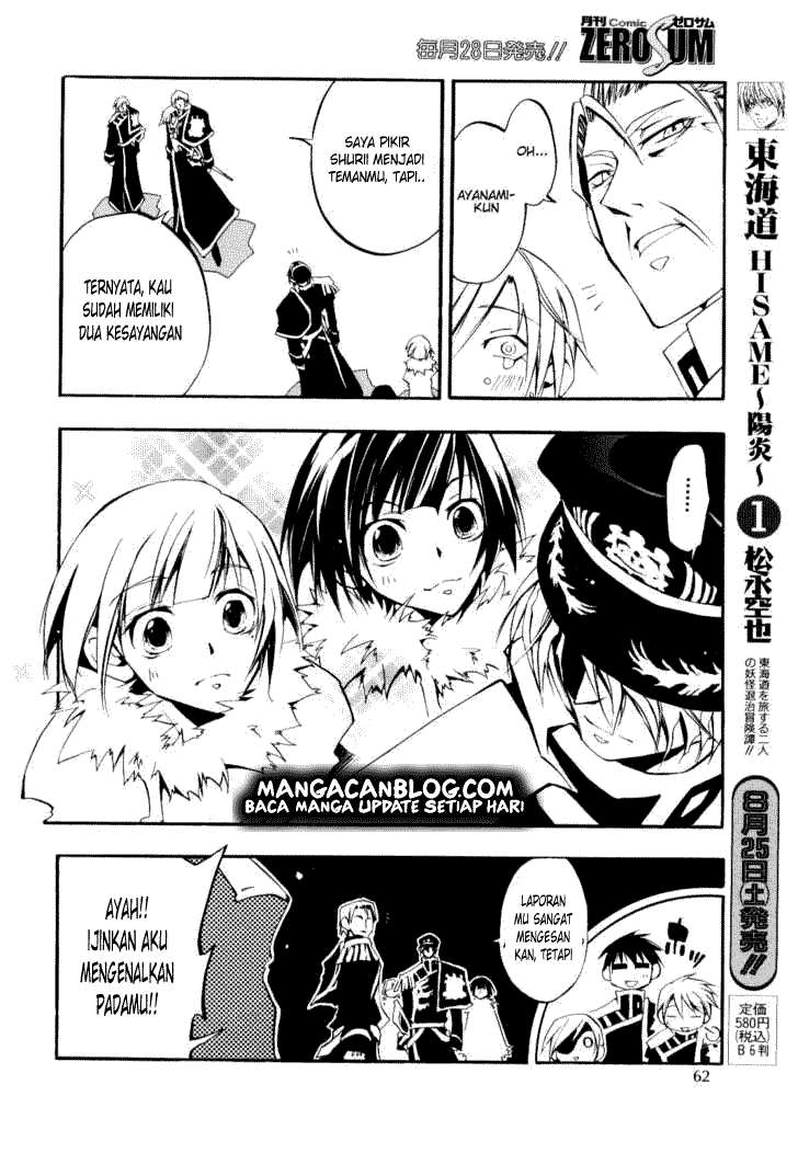 07 Ghost Chapter 28 Gambar 8