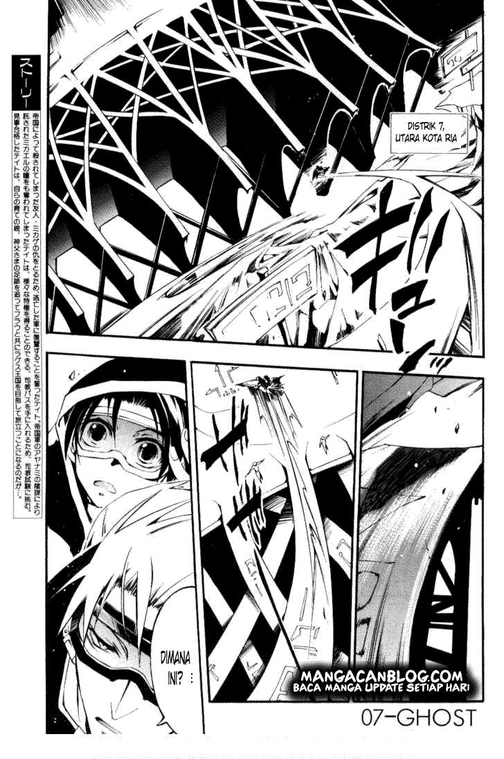 Baca Komik 07 Ghost Chapter 27 Gambar 1