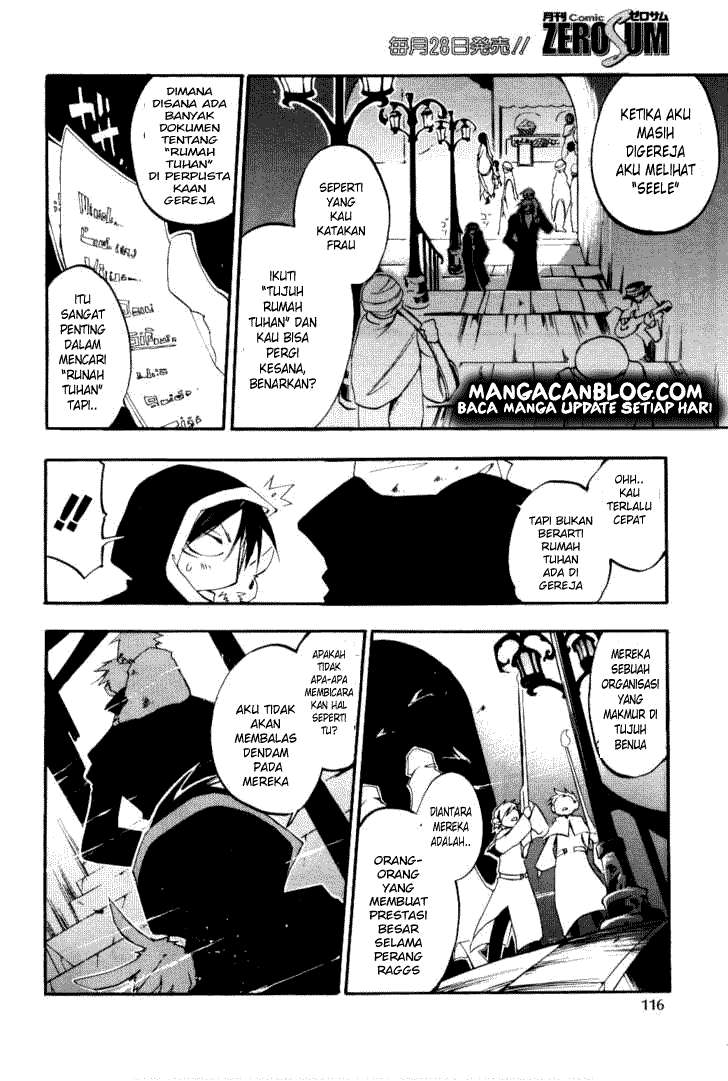 07 Ghost Chapter 27 Gambar 15