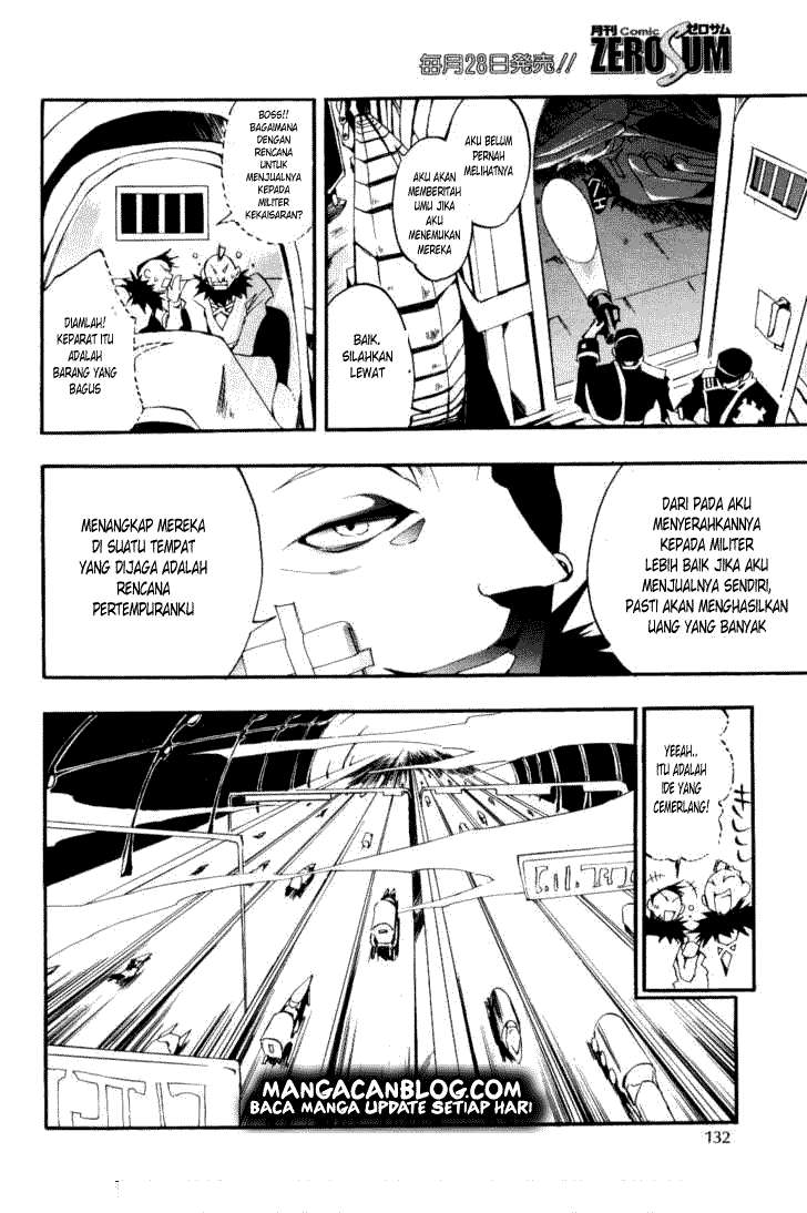 07 Ghost Chapter 27 Gambar 47