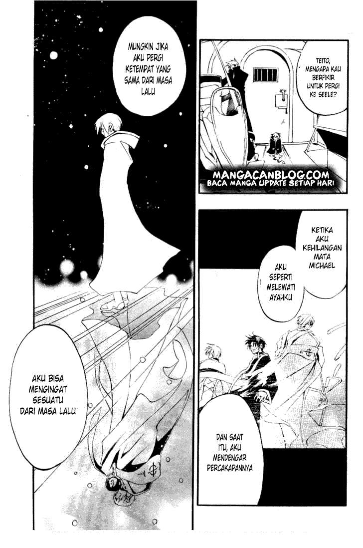 07 Ghost Chapter 27 Gambar 49