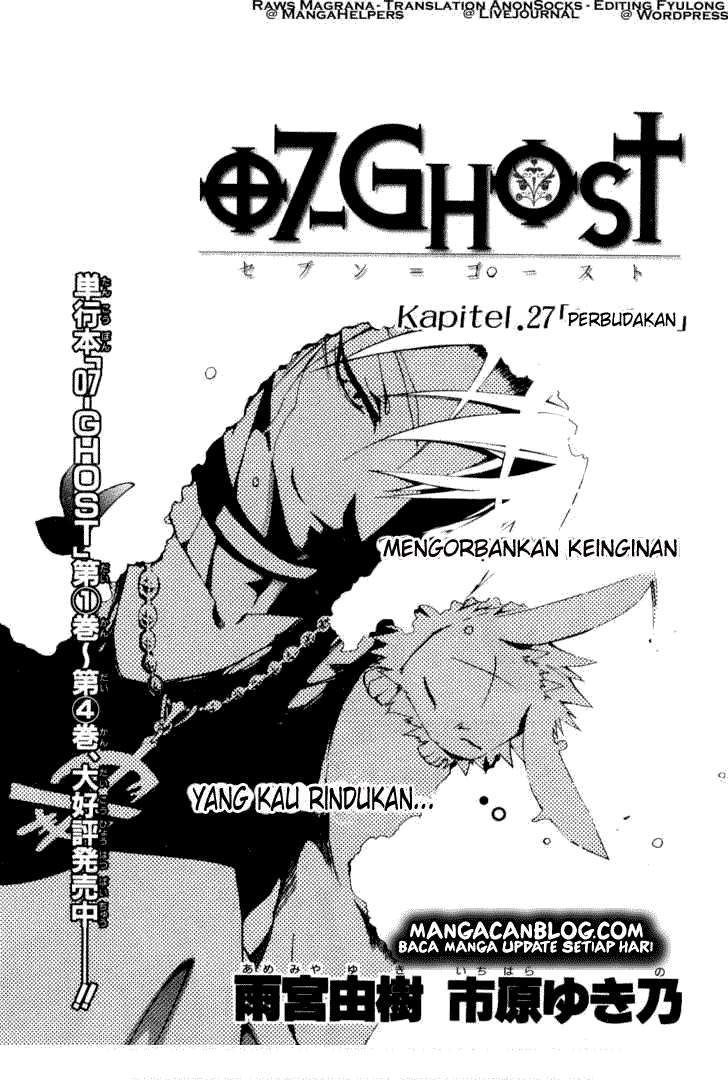 07 Ghost Chapter 27 Gambar 6