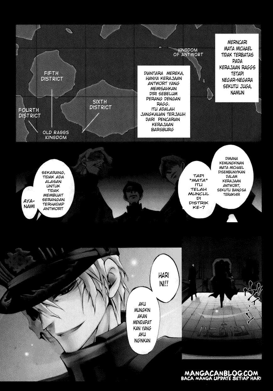 Baca Komik 07 Ghost Chapter 26 Gambar 1