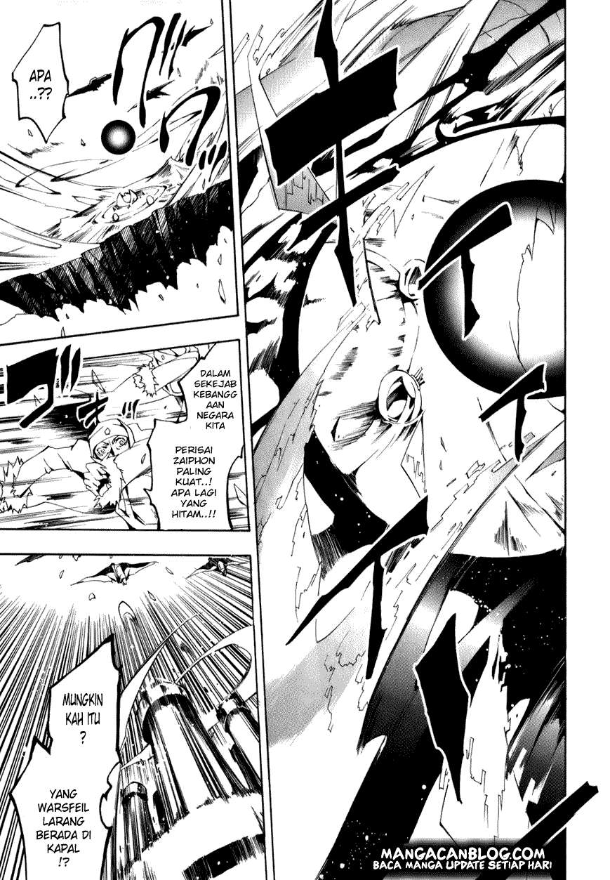 07 Ghost Chapter 26 Gambar 5