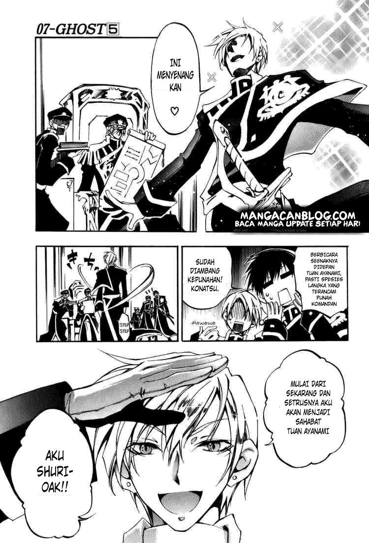 07 Ghost Chapter 25 Gambar 25