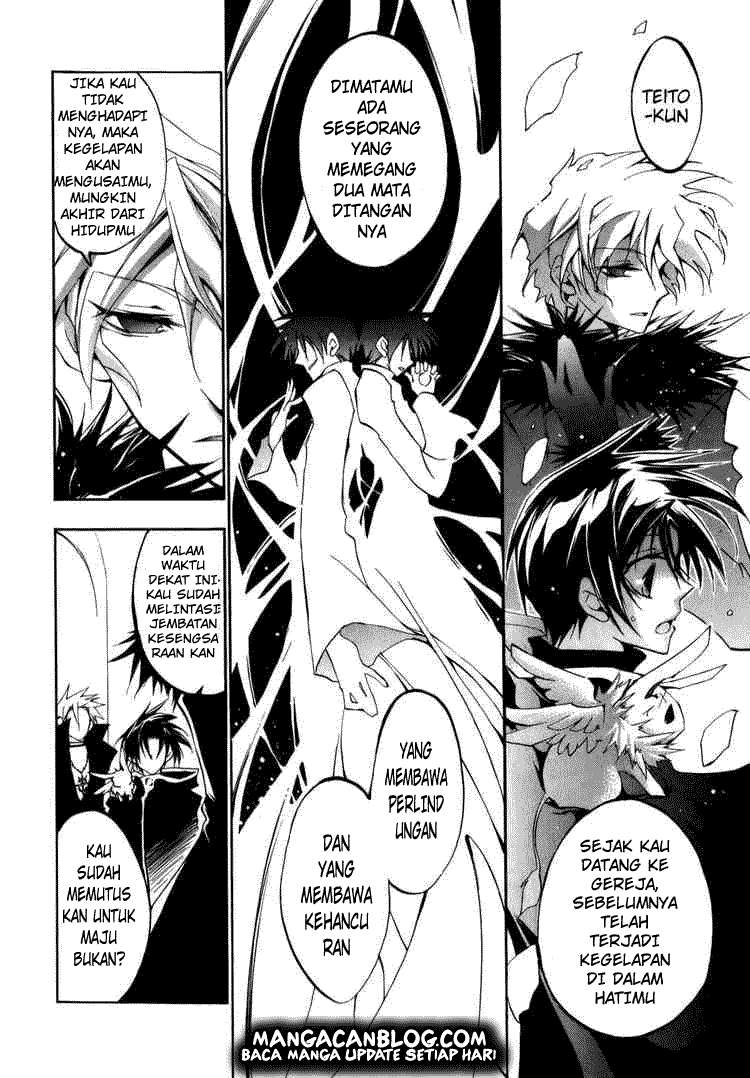 07 Ghost Chapter 25 Gambar 4