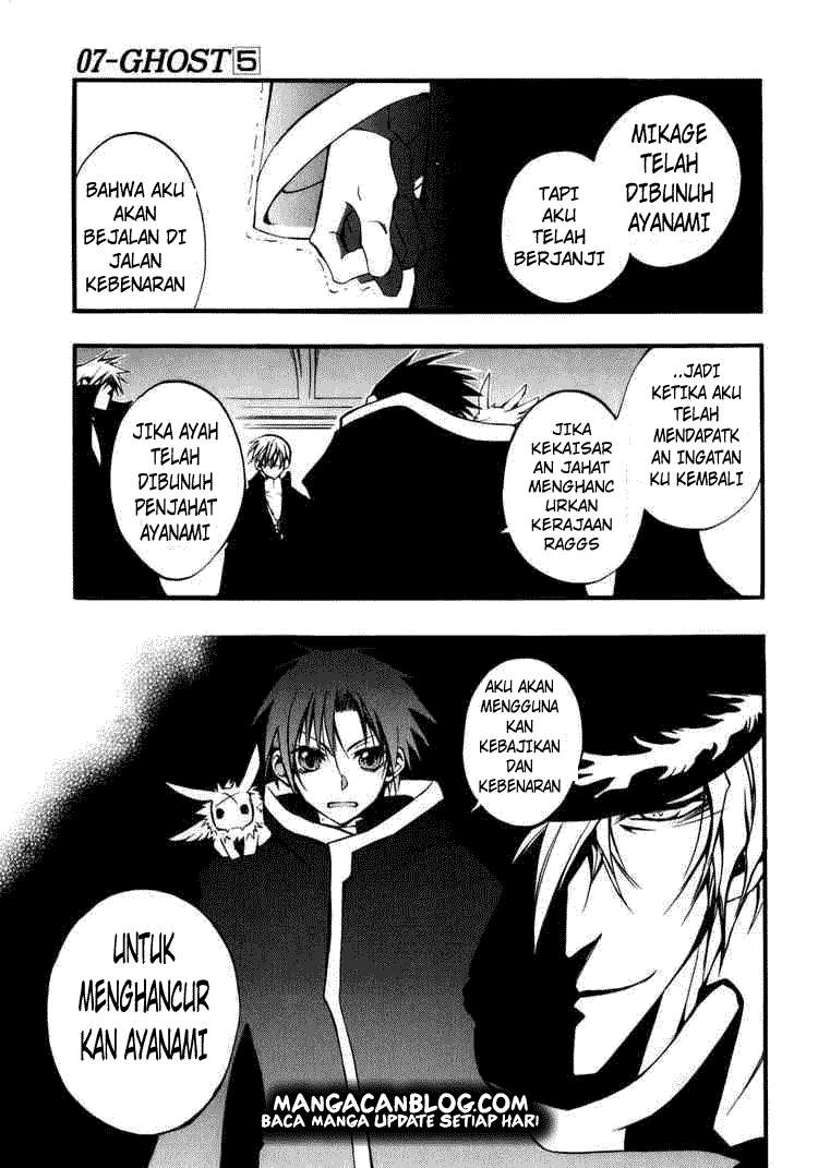 07 Ghost Chapter 25 Gambar 7